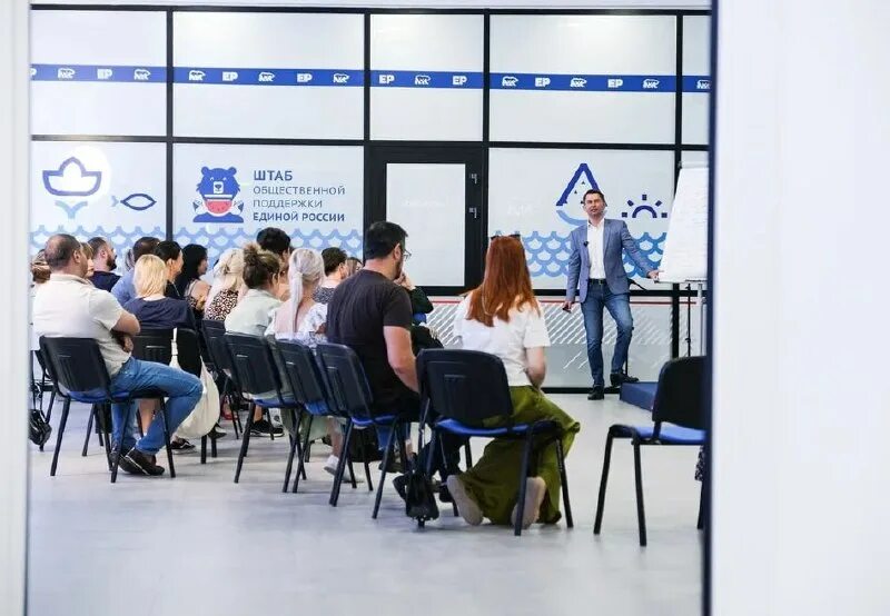 Визуальное оформление штабов общественной поддержки. Визуальное оформление штабов общественной поддержки