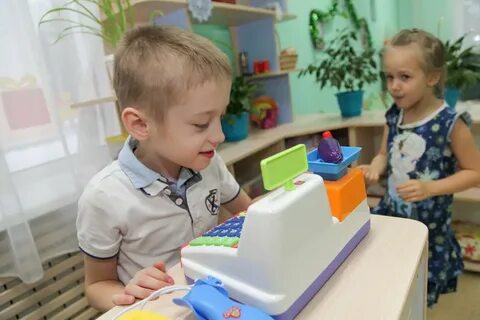 Детский сад для детей с рас