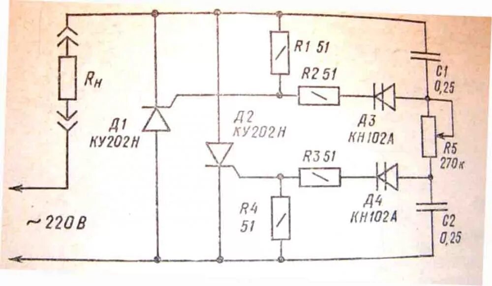 Регулятор напряжения для паяльника. Регулятор температуры паяльника на тиристоре ку202н. Регулятор мощности для паяльника на тиристоре ку202н схема. Регулятор мощности паяльника на тиристоре ку 202. Регулятор напряжения 220в на тиристоре схема.