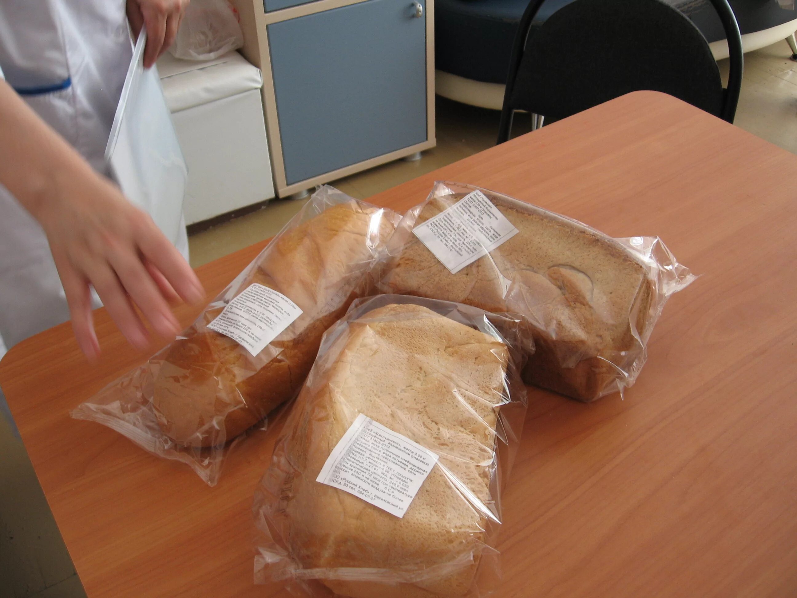 Отбор проб хлебобулочных изделий. Экспертиза качества хлеба. Гост 56631-2015. Хлеб и хлебобулочные изделия в лаборатории. Экспертиза качества хлеба.