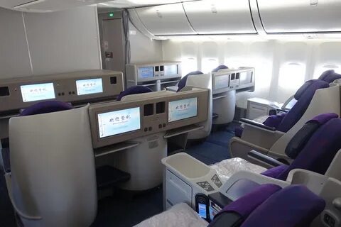 Air class