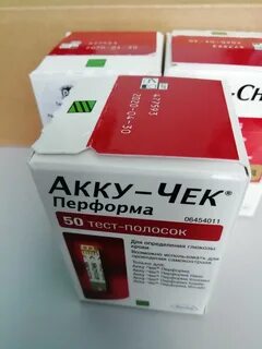 Тест полоски перформа 50