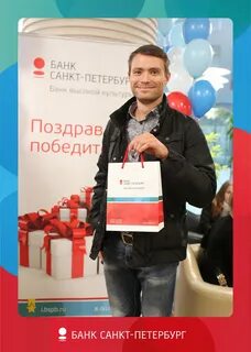 Акции банка санкт