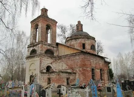 Николо погост