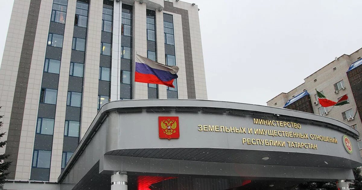 Сайт минзема рб