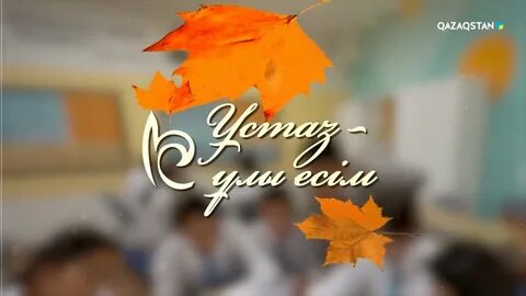 Үстелдегі дос қызға ұнамды блять