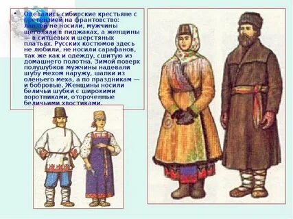 Сибиряков 17