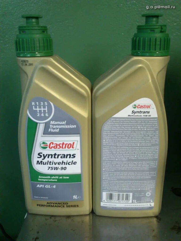 Митсубиси паджеро масло в раздатку. Castrol Syntrans Multivehicle 75w-90 gl-4. Multivehicle 75w-90, gl-3/4:. Castrol Syntrans 75w-85. Castrol SMX-S 75w-85.