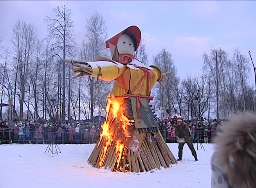 Ярославль Даманский Масленица. Чучело Масленицы. Масленица кукла для сжигания. Масленица в Ярославле. Масленичные гуляния 2024 ярославль