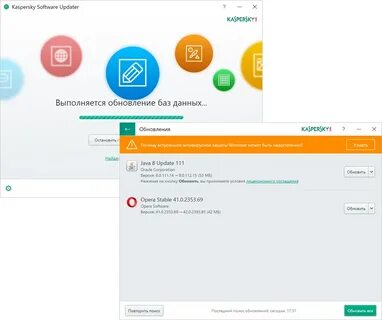 Kaspersky драйвера