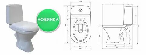 Унитаз jika lyra горизонтальный выпуск