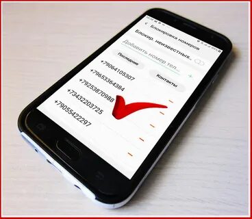 Номер телефона 89150299115
