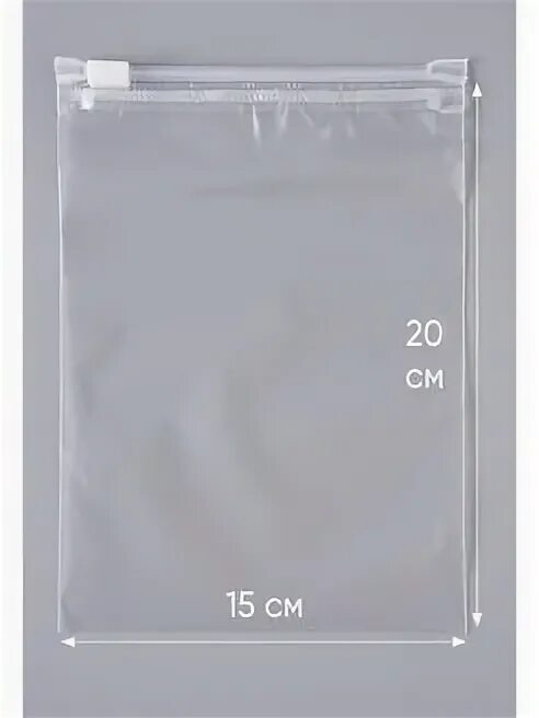 Зип лок 15 15. Грипперы (пакет zip-lock) 50*70мм. Зип лок 15 15. Зип-лок 100*100 (100 шт/уп). Зип лок 15 15.