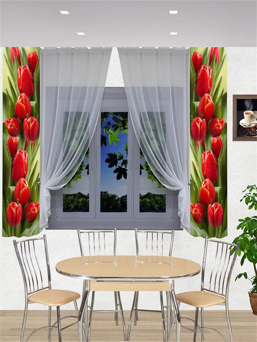 Шторы для кухни домино 229. Шторы на кухню. Тюль на кухню. , altal. Томдом шторы для кухни с ламбрекеном.