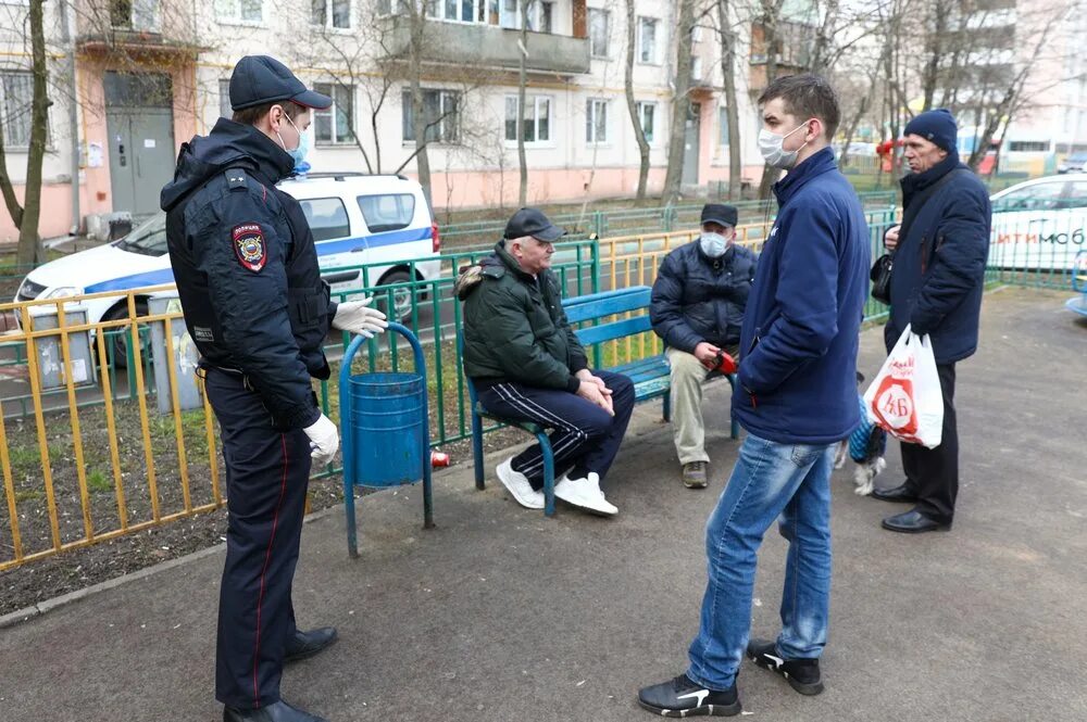 Полиция карантин. Нарушители порядка. Карантин в Москве 2020. Полиция штрафует за нарушение. Нарушение правил 9