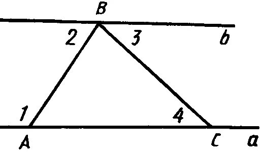 Найдите 4. Угол 1 и угол 2. Угол 1 угол 2 равно 180. Параллельны ли прямые а и б ,если угол1=углу3. Угол 1 и угол 2.