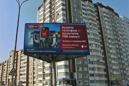 Уральская улица 2