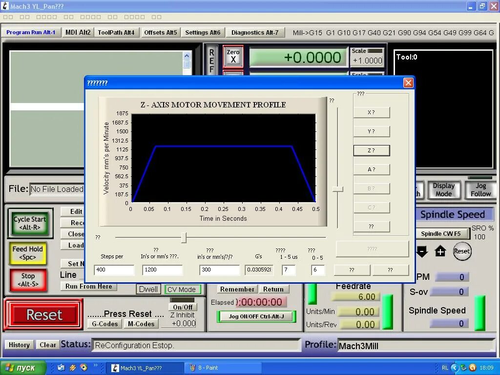 Программа шд. Mach3 Motor Tuning. Mach3 шаги. ARTSOFT mach3. Mach3 CNC Controller.