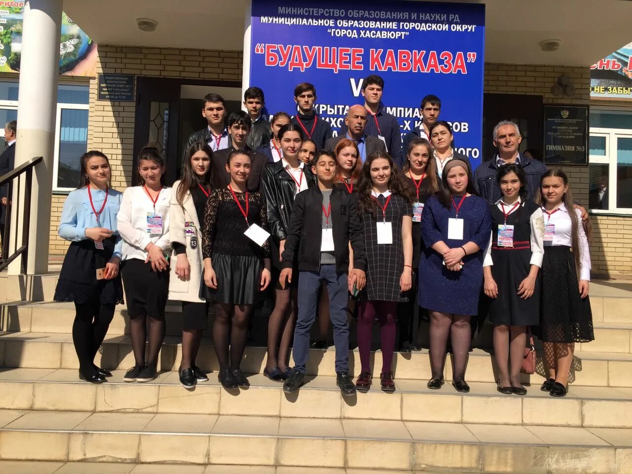 хасавюрт. хасавюрт 3. глава хасавюрта корголиев. военная национальная гвардия. хасавюрт ул.