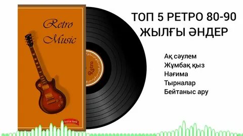 1990 жылдардағы орыс әуесқойлық порносын онлайн көріңіз.