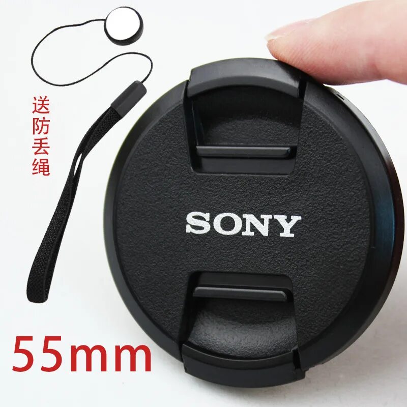 Крышка Sony на объектив, 49mm. Крышка объектива Sony а230 55 мм. Крышка объектива Sony 55 мм. Крышка объектива Sony 62 mm.