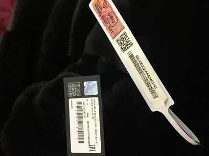 Бирка шубы