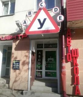 Витебск фрунзе
