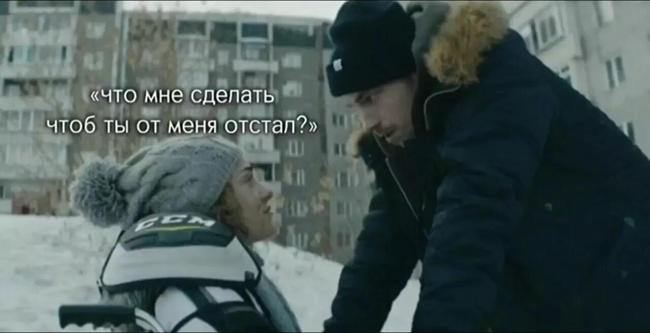 Лед 1 дата. Лед 2018.