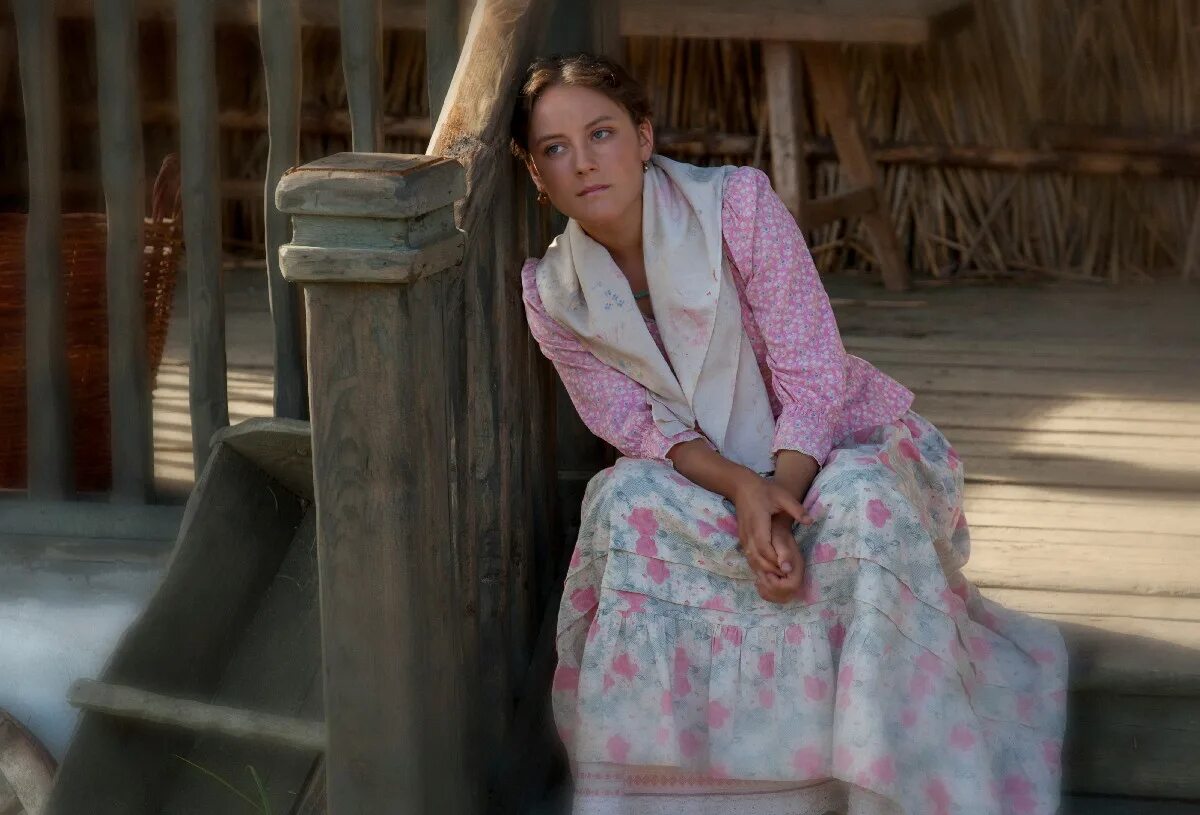 тихий дон новый