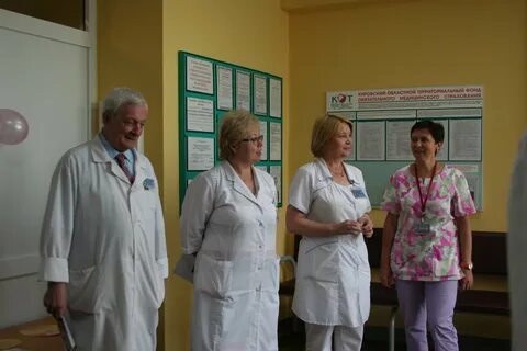 Приемный покой перинатального центра