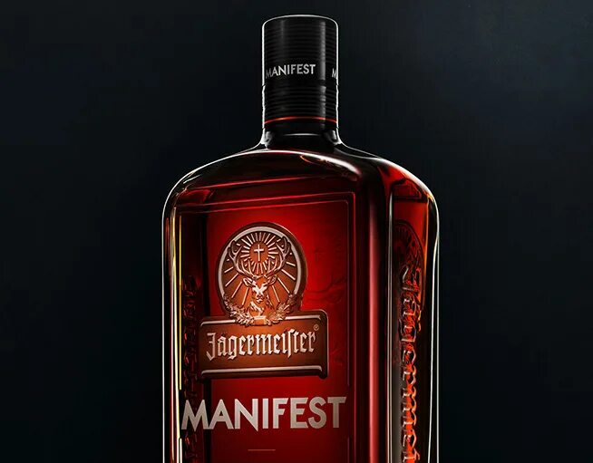 Jagermeister Манифест. Пробирки Jagermeister. Jagermeister Limited Edition. Ливрея Jagermeister.