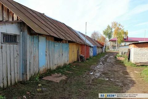 Поселок сарай