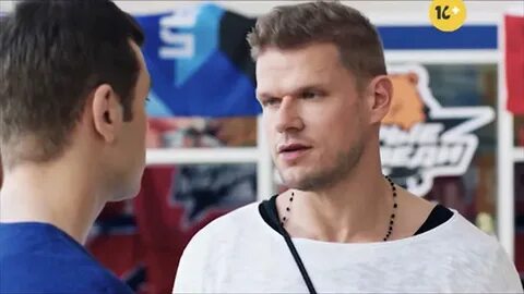 Молодежка 5 дата