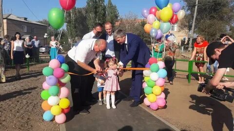 Погода краснохолм 5 рп
