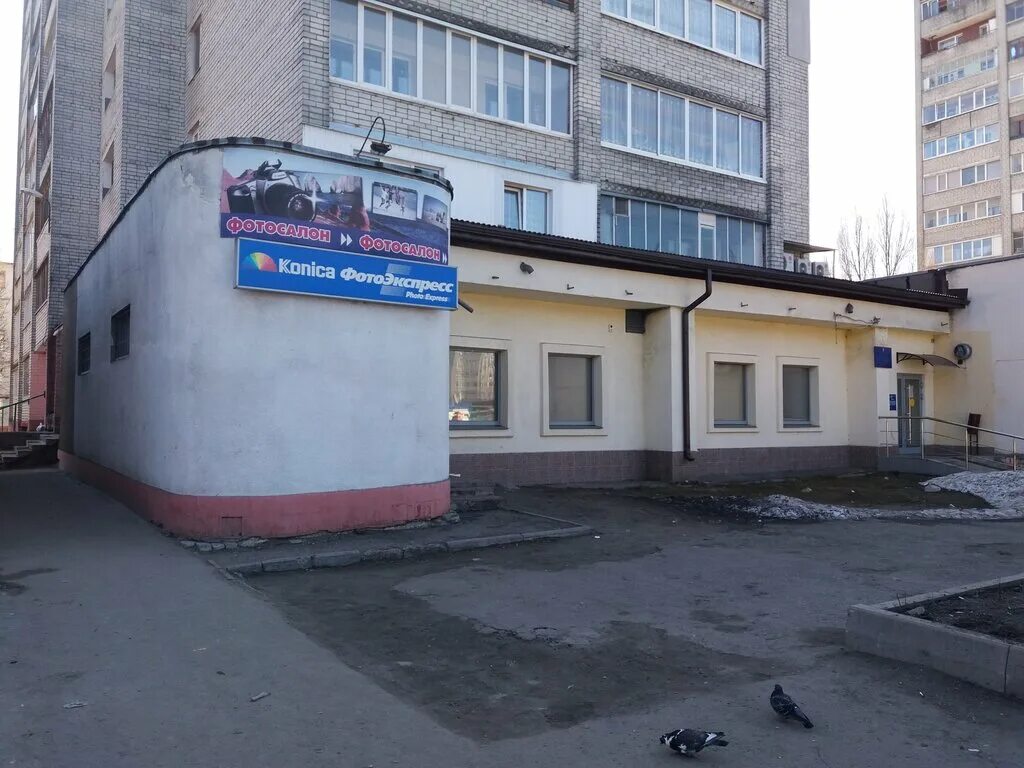 арт экспресс вологда. стпнки димитровп проспект 75 боянск. фотоэкспресс брянск фокинский. брянск, куйбышева, 15а, тдц "консул". московский проспект 81/2 брянск.