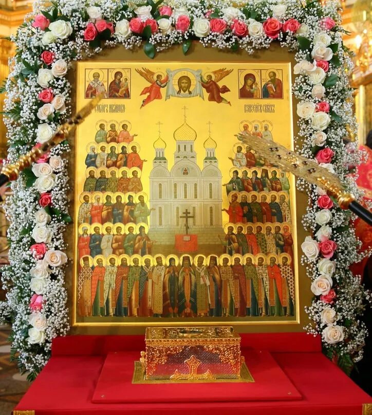 Акафист собору всех святых. Акафист собору всех святых