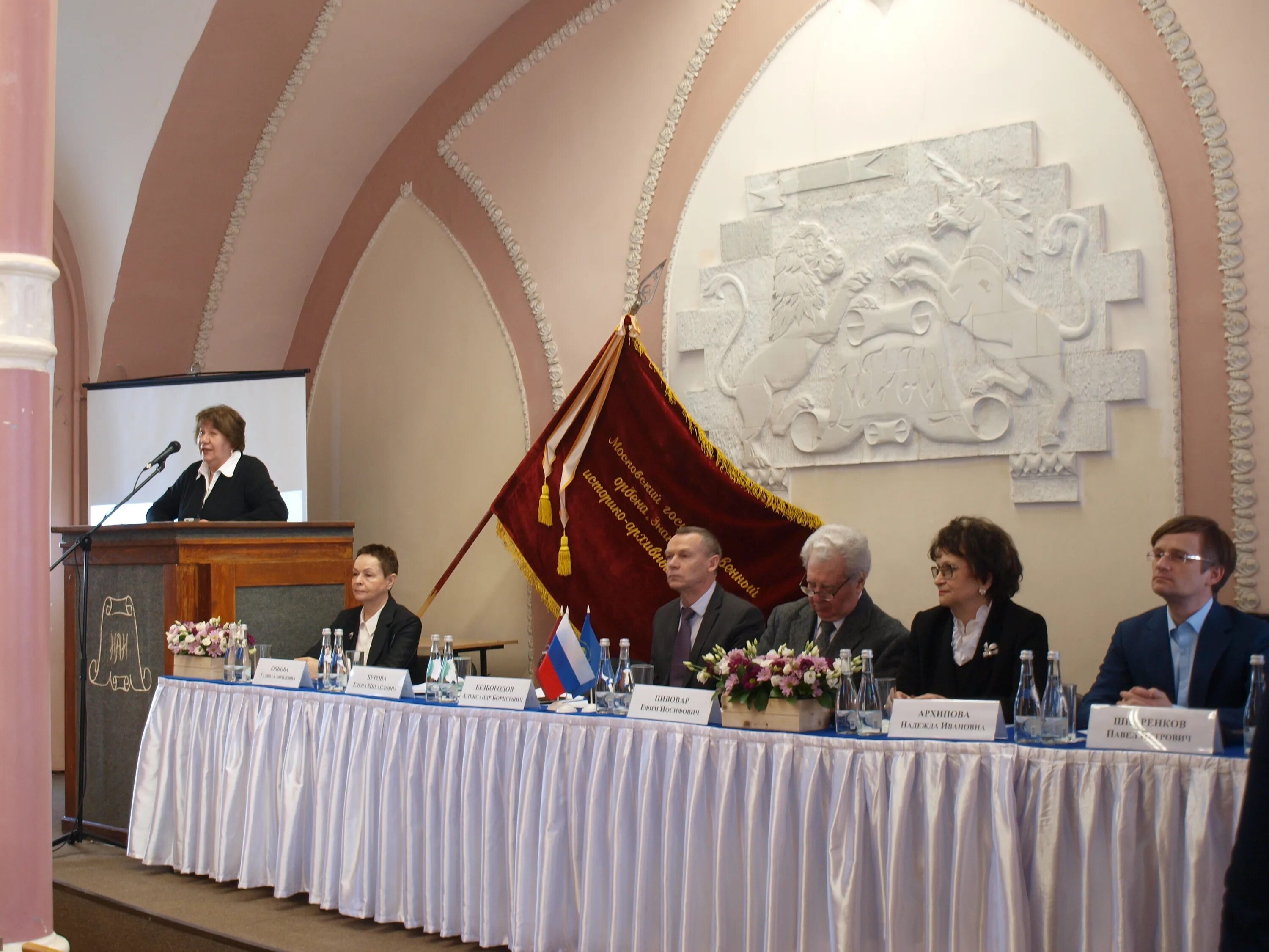 Чурикова елизавета спектакль. Аудиенция президиум. Аудиенция в суде. Аудиенция президиум. На заседании совета по науке и образованию при президенте рф,.