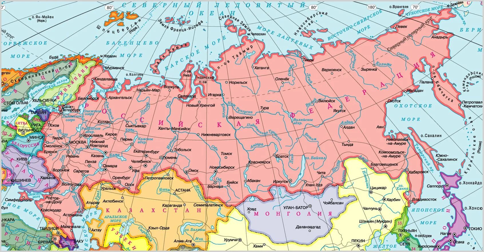 Эта страна полностью расположена. Карта европейской части России с граничащими странами. Карта России с городами и границами. Карта РФ С границами государств карта. Карта России пограничные государства с Россией.