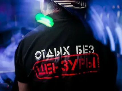 Зажигалка краснодар клуб