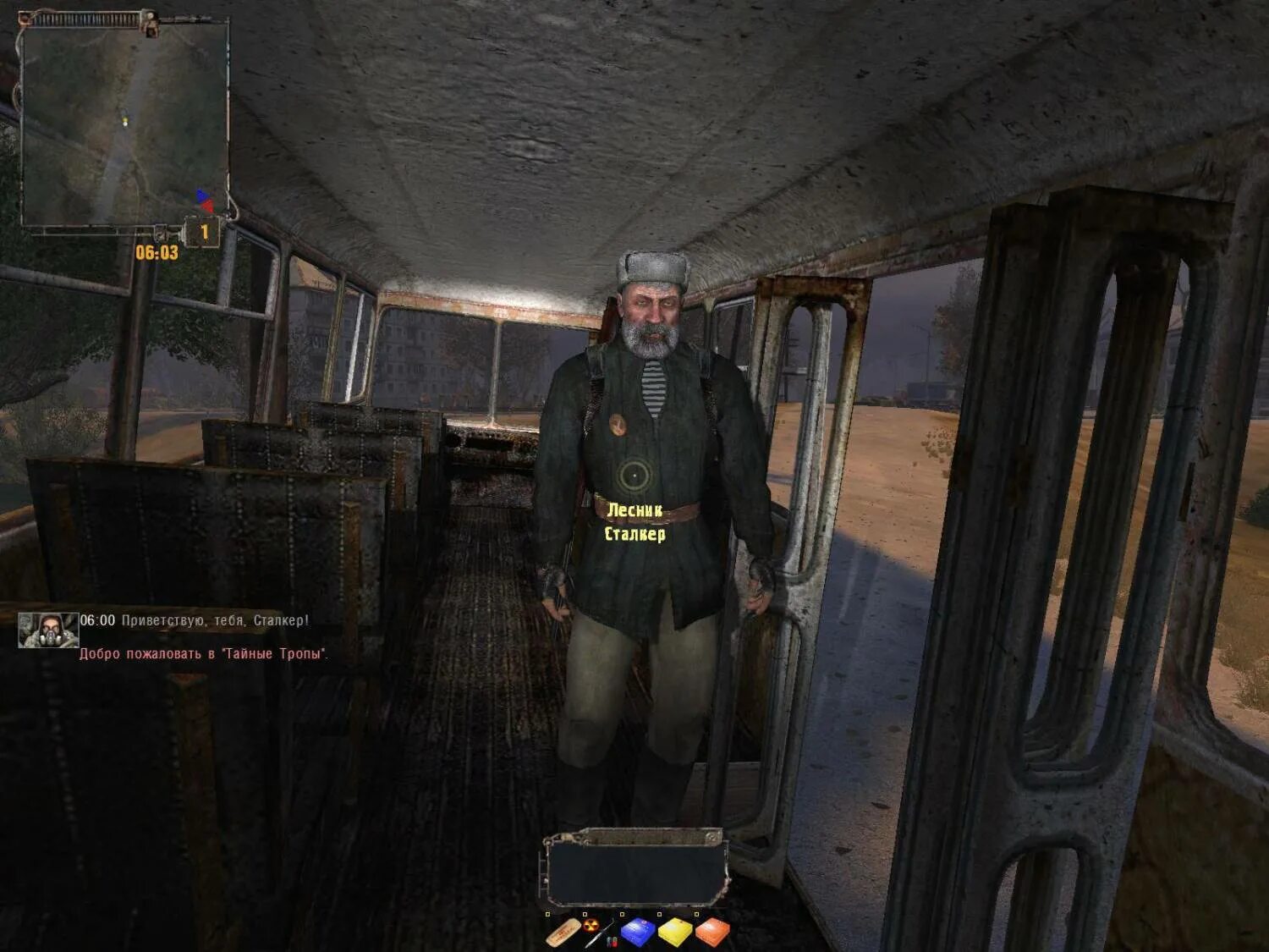 сталкер тайные тропы 2. группировка скитальцы сталкер тайные тропы 2. сталкер тайные тропы 2 карта. тайные тропы 2 где переход с янтаря в лес. мод тт на сталкер.