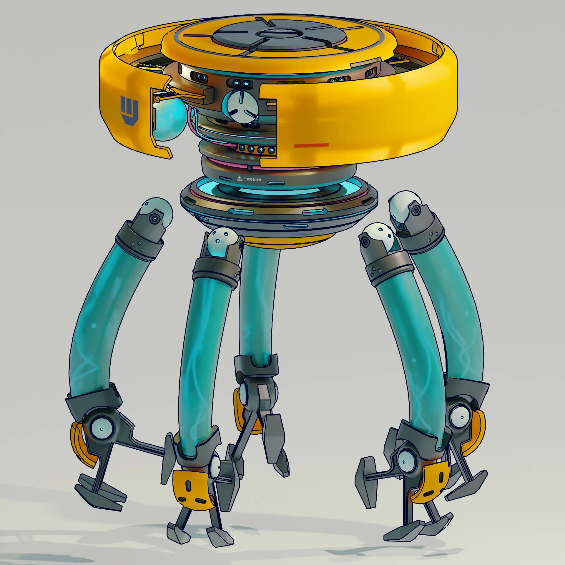 Blend bot
