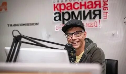Красное радио 20