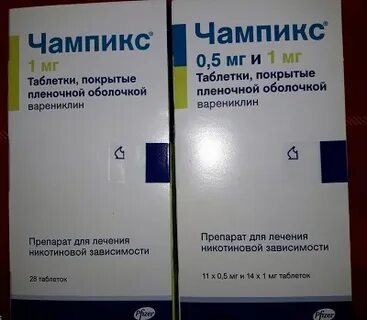 Никуриллы инструкция по применению отзывы