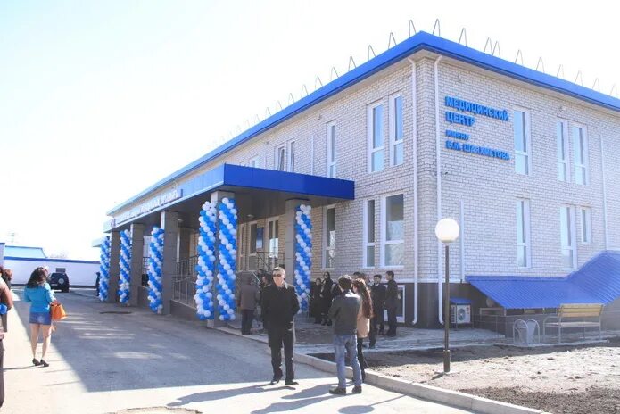 Новая согра усть-каменогорск. Поселок согра в усть каменогорске. Новая согра усть-каменогорск. Поселок новая согра усть-каменогорск. Согра усть каменогорск.