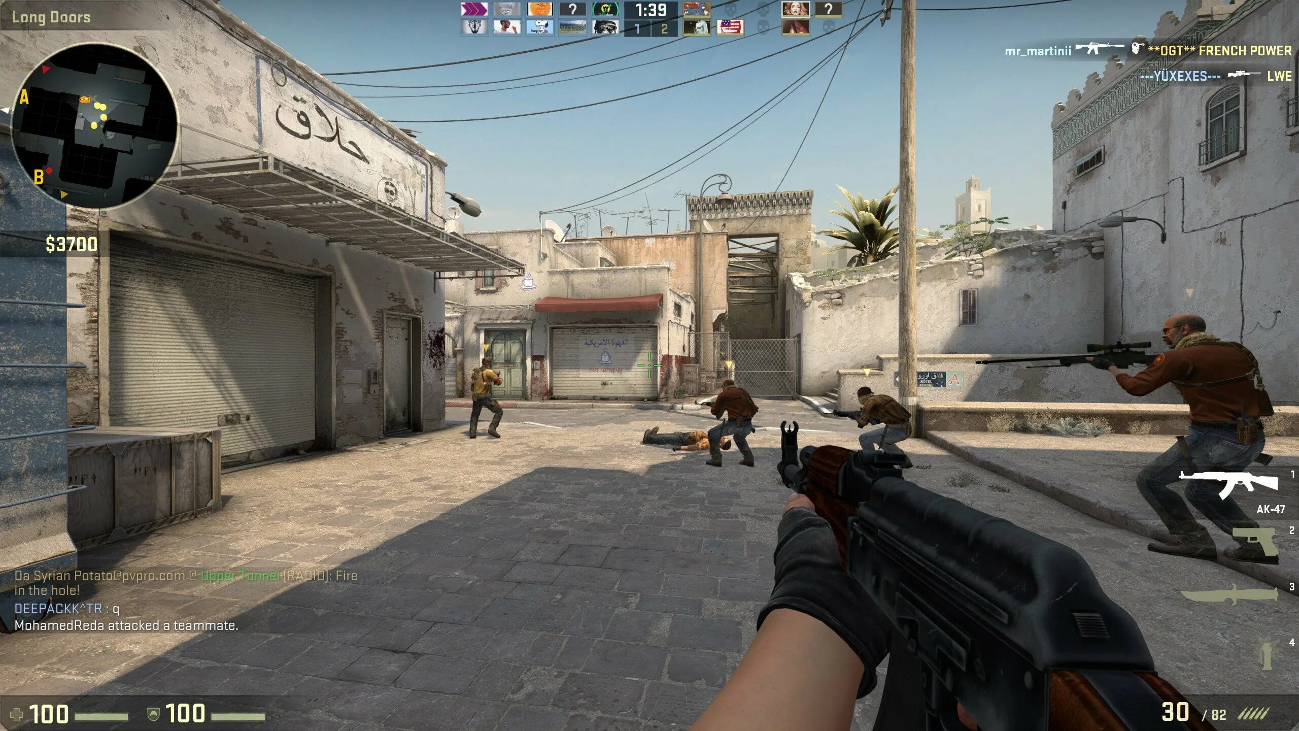 Сколько лет cs go