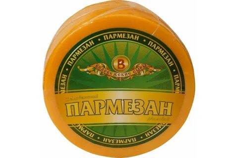 Сыр пармезан 40