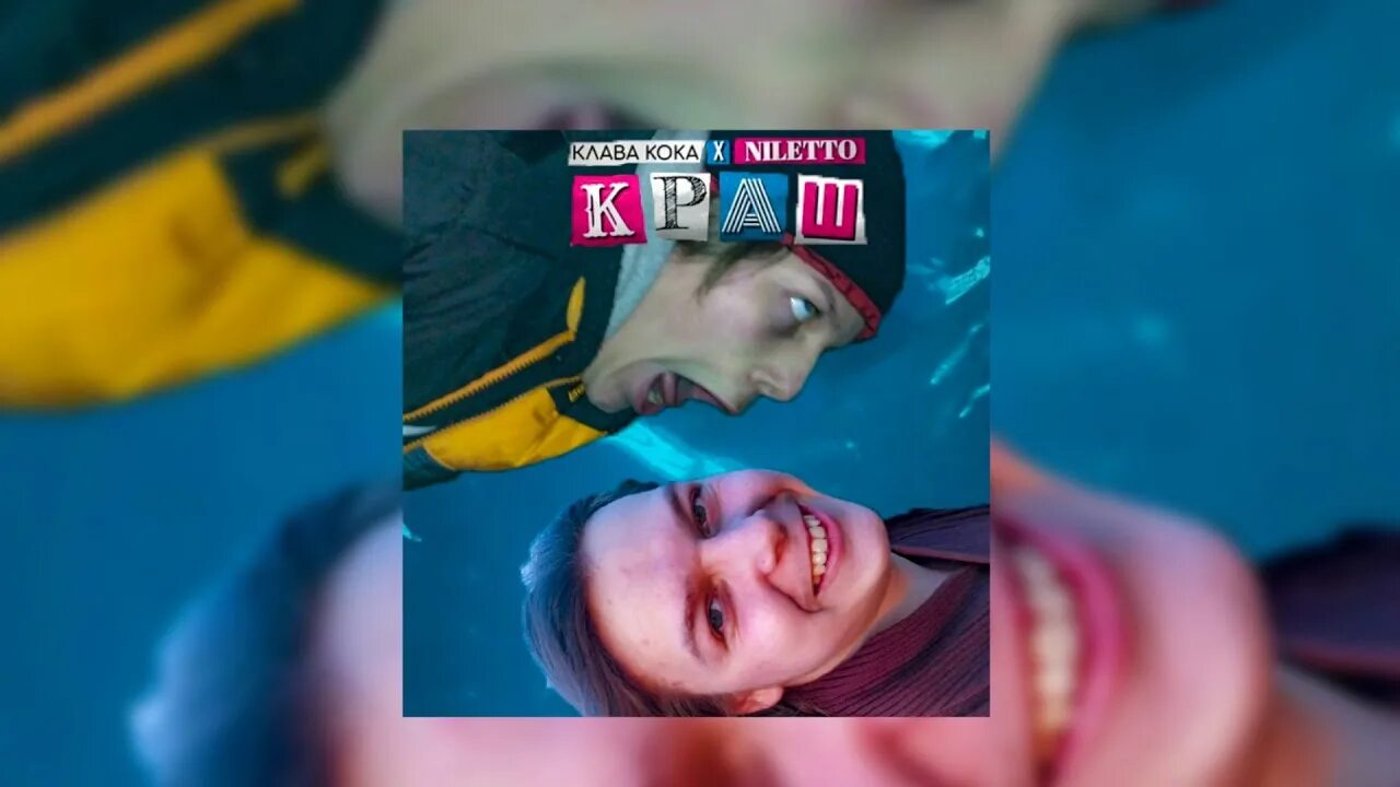 Разбитая клавиатура. Сорвалась клава. Клавиатура сломалась. Клава кока 2021. Сломанная клавиатура.