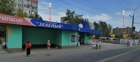 Макеевка зеленый