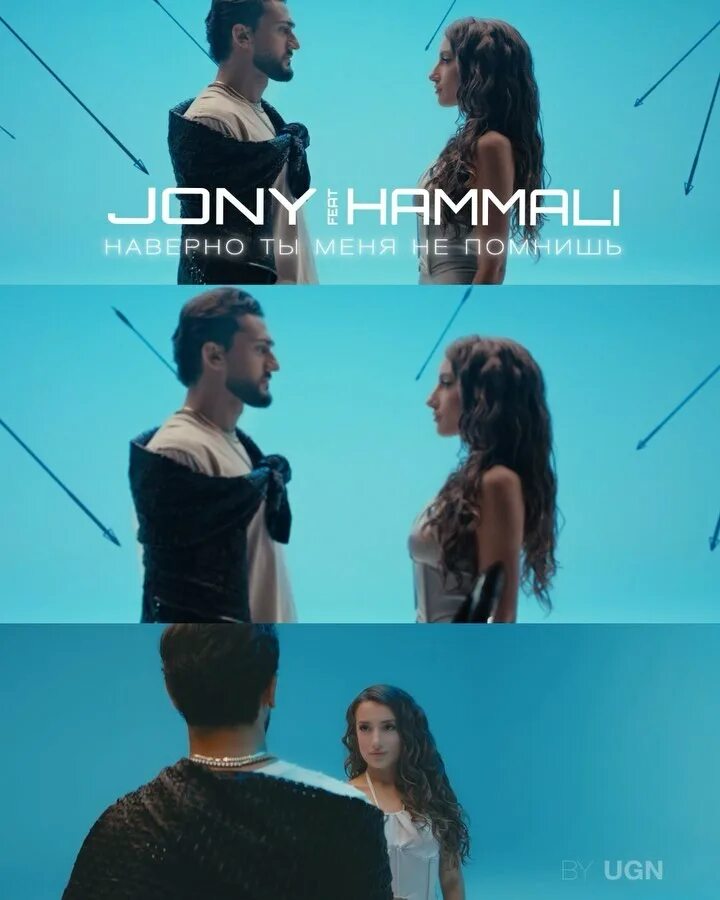 надя дорофеева наверно потому что. песня наверно. елена темникова natan. Natan - наверно. трек наверно.