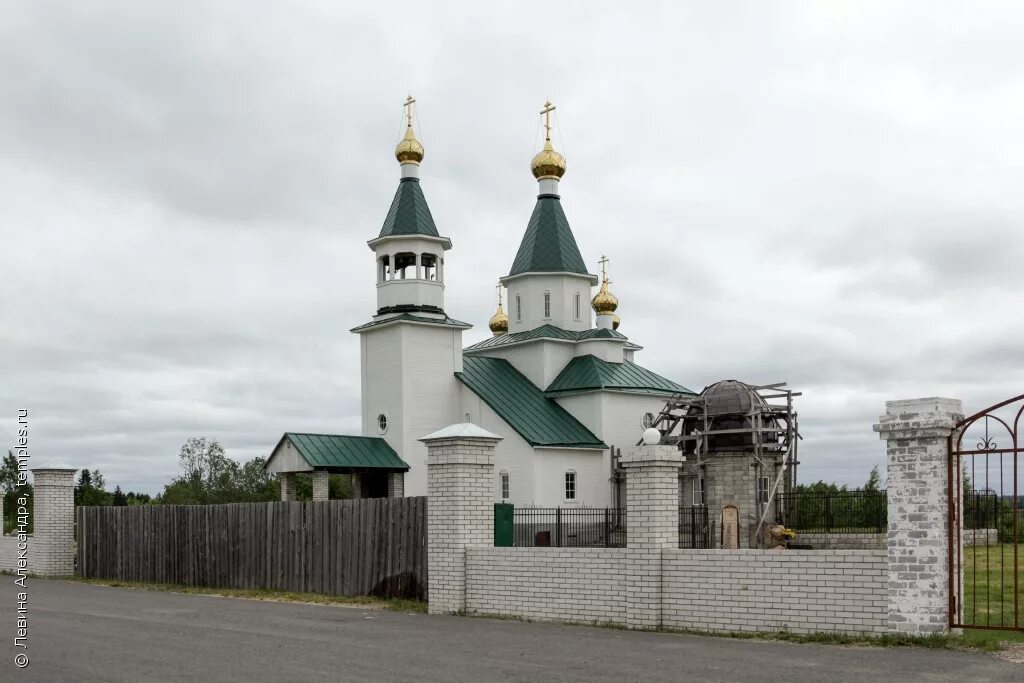 пянда архангельская область виноградовский район. пянда виноградовский район. церковь троицы живоначальной пянда. пянда архангельская область виноградовский район. пянда архангельская область.